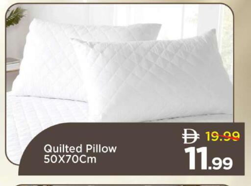 available at مارك & سيف in الإمارات العربية المتحدة , الامارات - الشارقة / عجمان