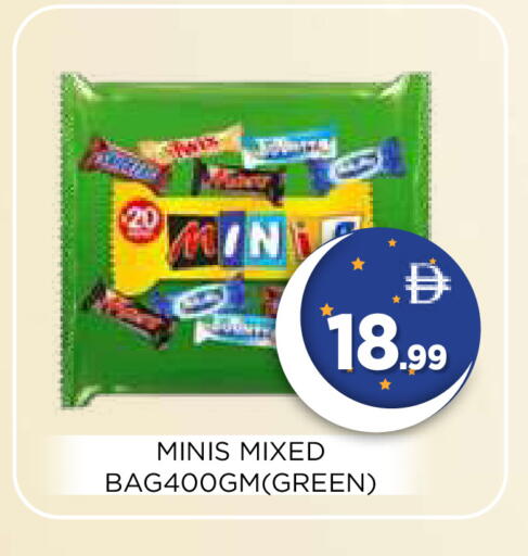 available at Ain Al Madina Hypermarket in UAE - Sharjah / Ajman