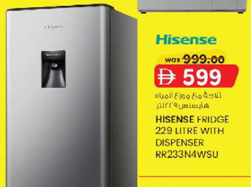 available at ك. إم. هايبرماركت in الإمارات العربية المتحدة , الامارات - الشارقة / عجمان