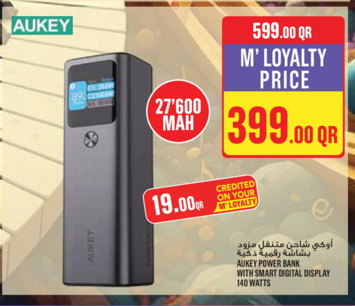 available at Monoprix in Qatar - Al Rayyan