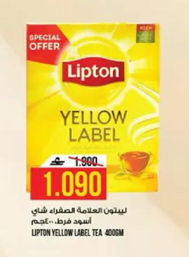 available at كنز هايبرماركت in عُمان - مسقط‎