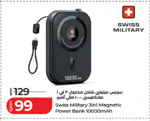 available at LuLu Hypermarket in Qatar - Al-Shahaniya