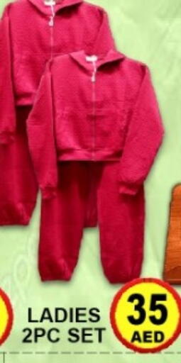 available at جرين جيفت متجر أقسام in الإمارات العربية المتحدة , الامارات - دبي