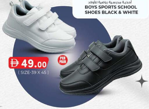 available at ك. الم. للتجارة in الإمارات العربية المتحدة , الامارات - دبي