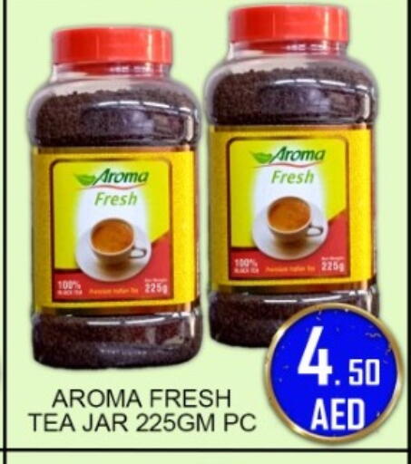 available at جرين جيفت متجر أقسام in الإمارات العربية المتحدة , الامارات - دبي