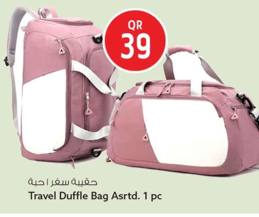 available at Safari Hypermarket in Qatar - Al Rayyan