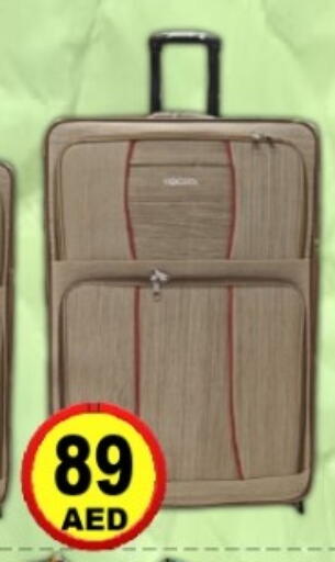 available at جرين جيفت متجر أقسام in الإمارات العربية المتحدة , الامارات - دبي