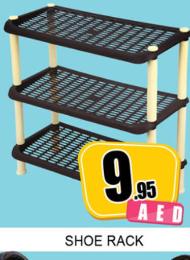 available at لكي سنتر in الإمارات العربية المتحدة , الامارات - الشارقة / عجمان