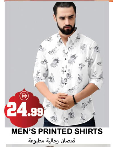 available at سوق المبارك هايبرماركت in الإمارات العربية المتحدة , الامارات - الشارقة / عجمان