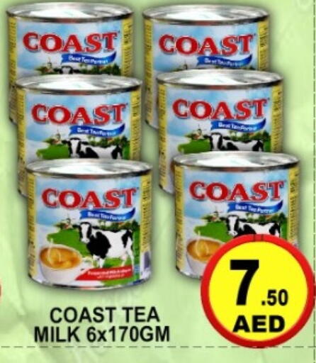 available at جرين جيفت متجر أقسام in الإمارات العربية المتحدة , الامارات - دبي