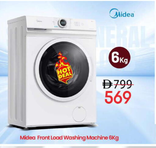 available at مارك & سيف in الإمارات العربية المتحدة , الامارات - الشارقة / عجمان