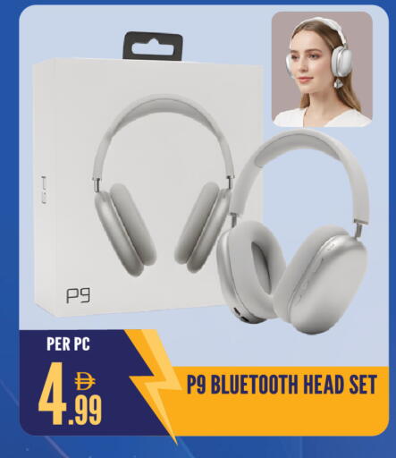 available at Dream Land in UAE - Sharjah / Ajman