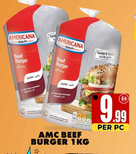 available at Centro Discount Center in UAE - Dubai