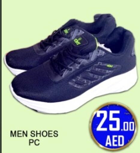 available at جرين جيفت متجر أقسام in الإمارات العربية المتحدة , الامارات - دبي