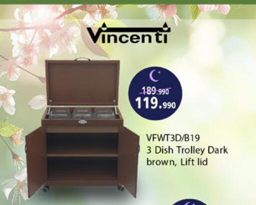 available at eXtra in Bahrain