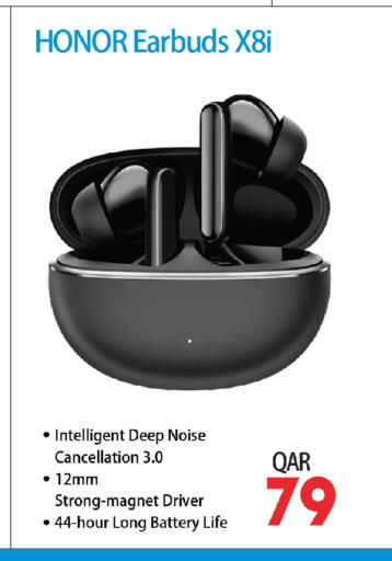 available at أنصار جاليري in قطر - الوكرة