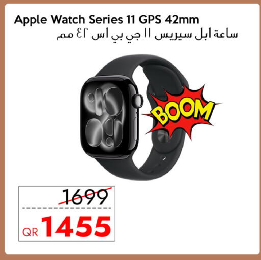 Apple available at CELL PLANET PHONES in Qatar - Al Rayyan