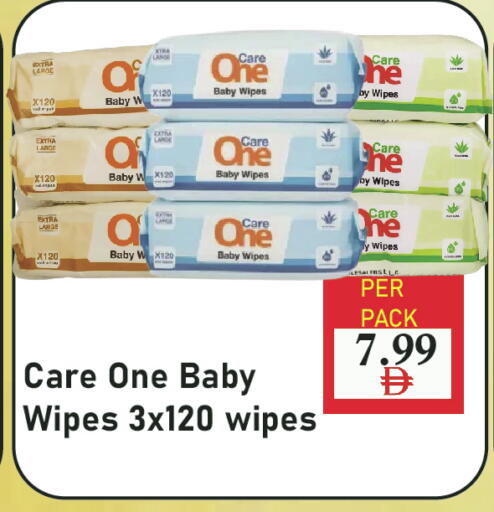 available at بلس مارت in الإمارات العربية المتحدة , الامارات - الشارقة / عجمان