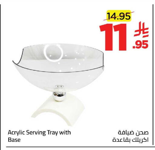 available at Wahj Mart in KSA, Saudi Arabia, Saudi - Jeddah