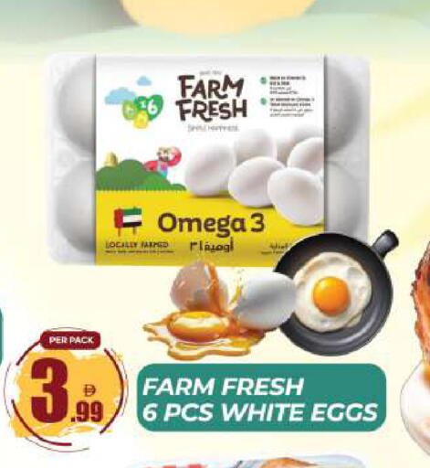 available at Dream Land in UAE - Sharjah / Ajman