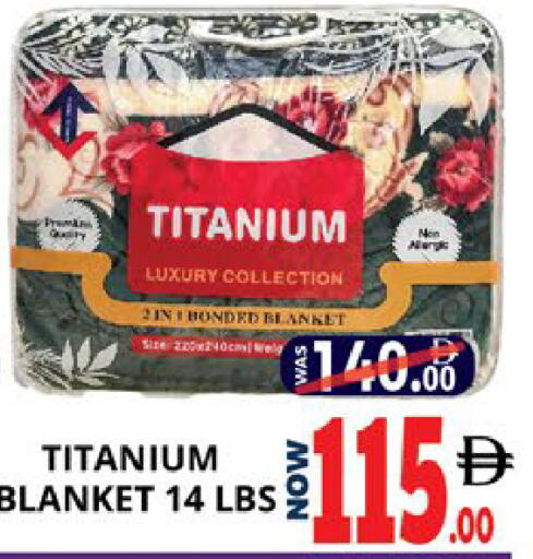 available at اكسبرس المدينة هايبرماركت in الإمارات العربية المتحدة , الامارات - أبو ظبي