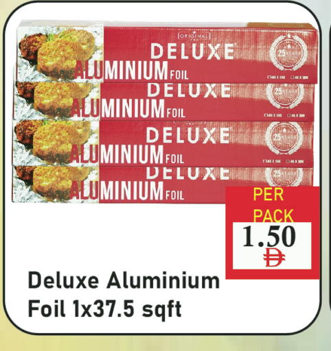 available at بلس مارت in الإمارات العربية المتحدة , الامارات - الشارقة / عجمان