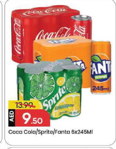 available at مارك & سيف in الإمارات العربية المتحدة , الامارات - الشارقة / عجمان