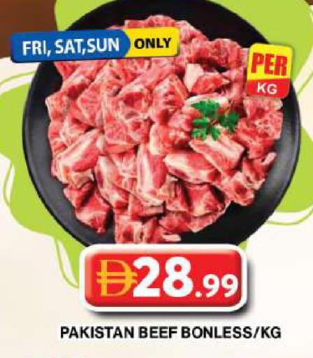 available at Grand Hyper Market in UAE - Dubai