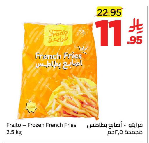 available at Wahj Mart in KSA, Saudi Arabia, Saudi - Jeddah