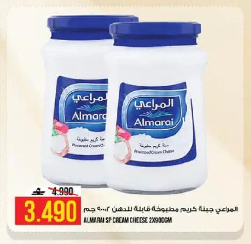 available at كنز هايبرماركت in عُمان - مسقط‎