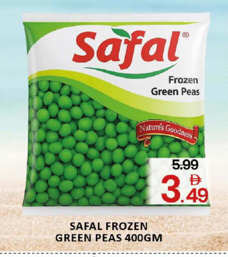 Mango Peas available at مانجو هايبرماركت in الإمارات العربية المتحدة , الامارات - دبي