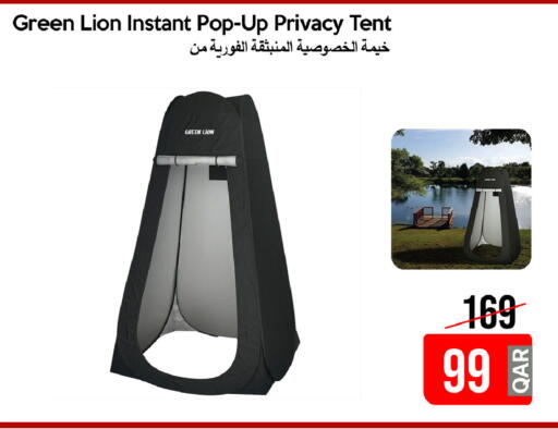 available at آي كونكت in قطر - الشحانية