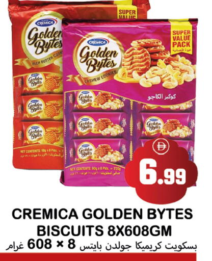 available at سوق المبارك هايبرماركت in الإمارات العربية المتحدة , الامارات - الشارقة / عجمان