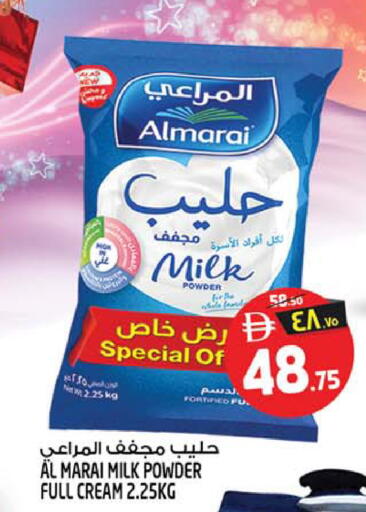 available at Safari Hypermarket in UAE - Sharjah / Ajman