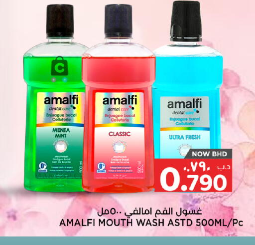 Mint available at NESTO  in Bahrain