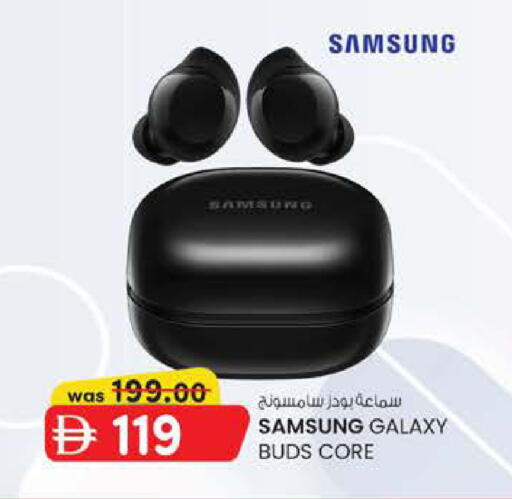 available at K M Trading  in UAE - Dubai