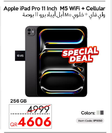 Apple available at CELL PLANET PHONES in Qatar - Al Rayyan