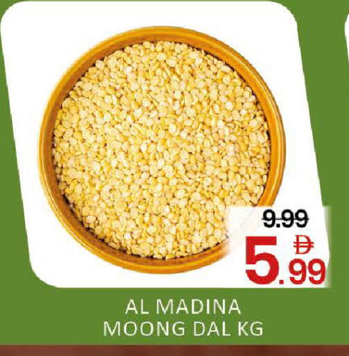 Mango available at مانجو هايبرماركت in الإمارات العربية المتحدة , الامارات - دبي