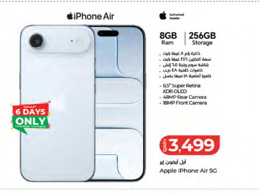 Apple available at LuLu Hypermarket in Qatar - Umm Salal