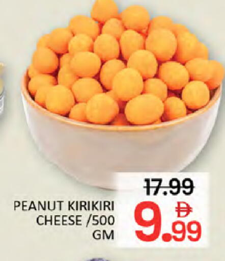 available at المدينة in الإمارات العربية المتحدة , الامارات - دبي