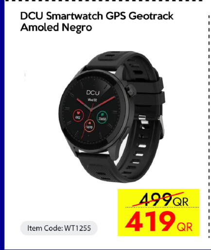 available at iCONNECT  in Qatar - Al Daayen