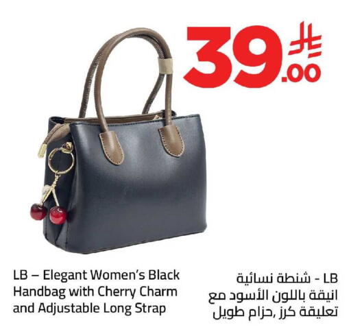 Cherry available at Wahj Mart in KSA, Saudi Arabia, Saudi - Jeddah