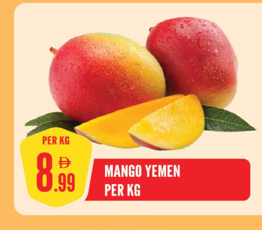 Mango from Yemen available at Dream Land in UAE - Sharjah / Ajman