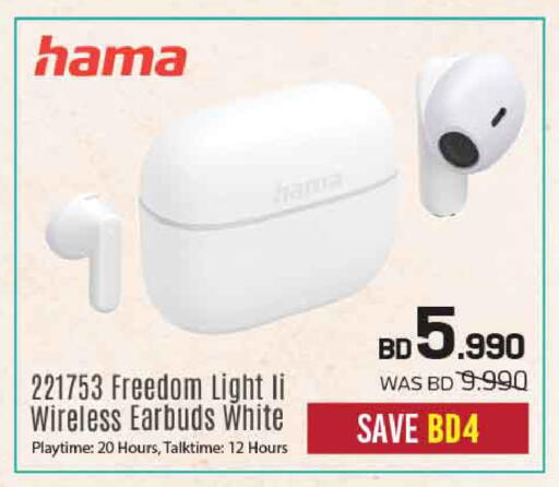 available at Sharaf DG in Bahrain