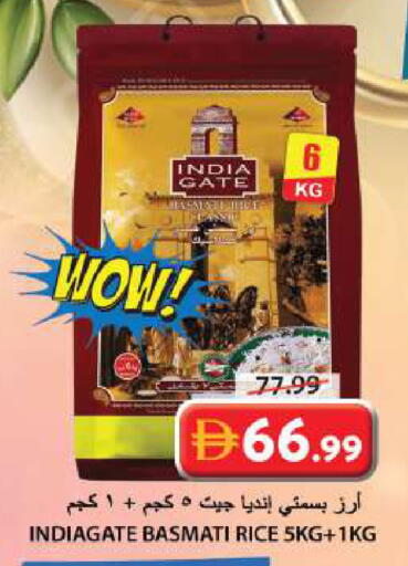available at Grand Hyper Market in UAE - Sharjah / Ajman