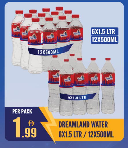 available at Dream Land in UAE - Sharjah / Ajman