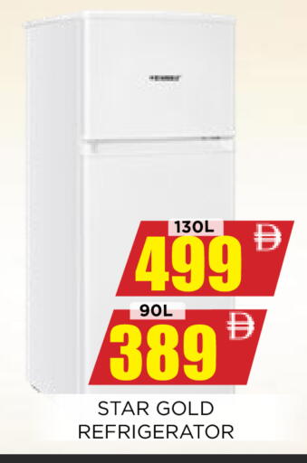 available at اينس المدينة هايبرماركت in الإمارات العربية المتحدة , الامارات - الشارقة / عجمان