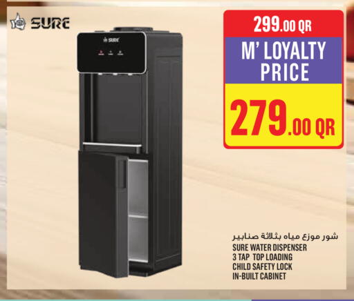 available at Monoprix in Qatar - Al Wakra