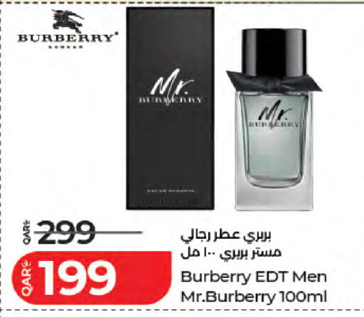 available at LuLu Hypermarket in Qatar - Al Rayyan
