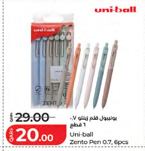 available at LuLu Hypermarket in Qatar - Umm Salal